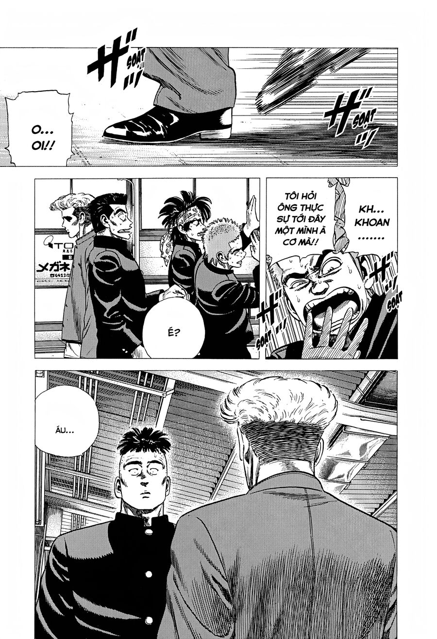 Bản Blues Vô Giá Trị Chapter 266 - Trang 2