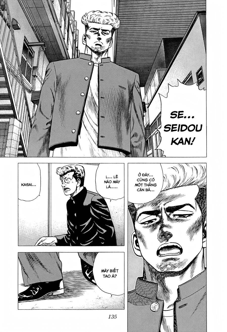 Bản Blues Vô Giá Trị Chapter 267 - Trang 2
