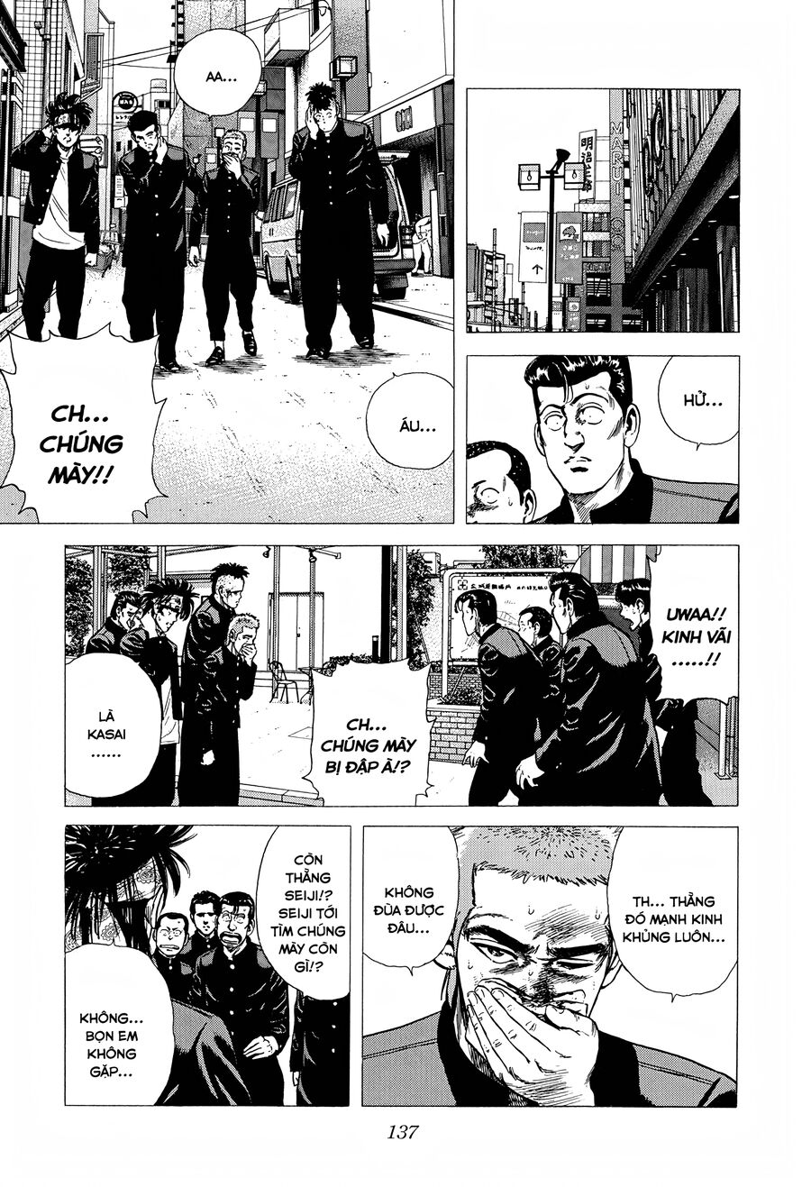 Bản Blues Vô Giá Trị Chapter 267 - Trang 2