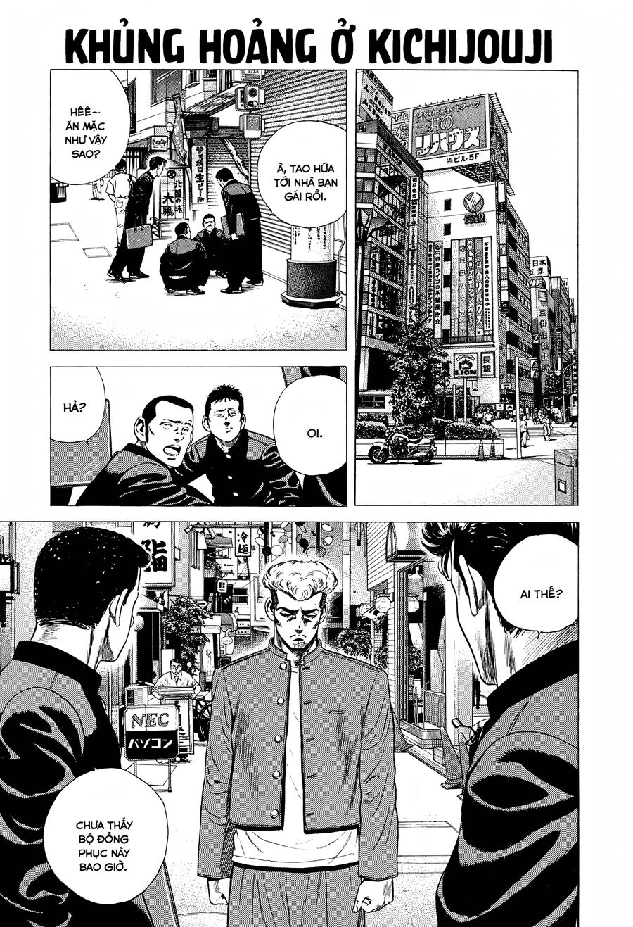 Bản Blues Vô Giá Trị Chapter 267 - Trang 2