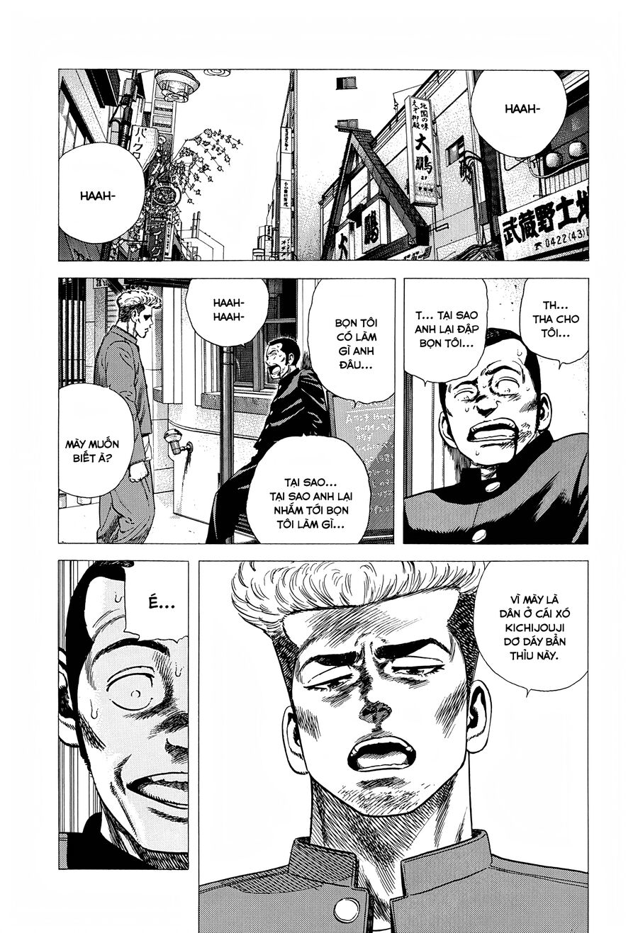 Bản Blues Vô Giá Trị Chapter 267 - Trang 2