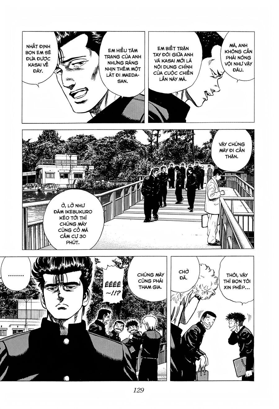 Bản Blues Vô Giá Trị Chapter 267 - Trang 2