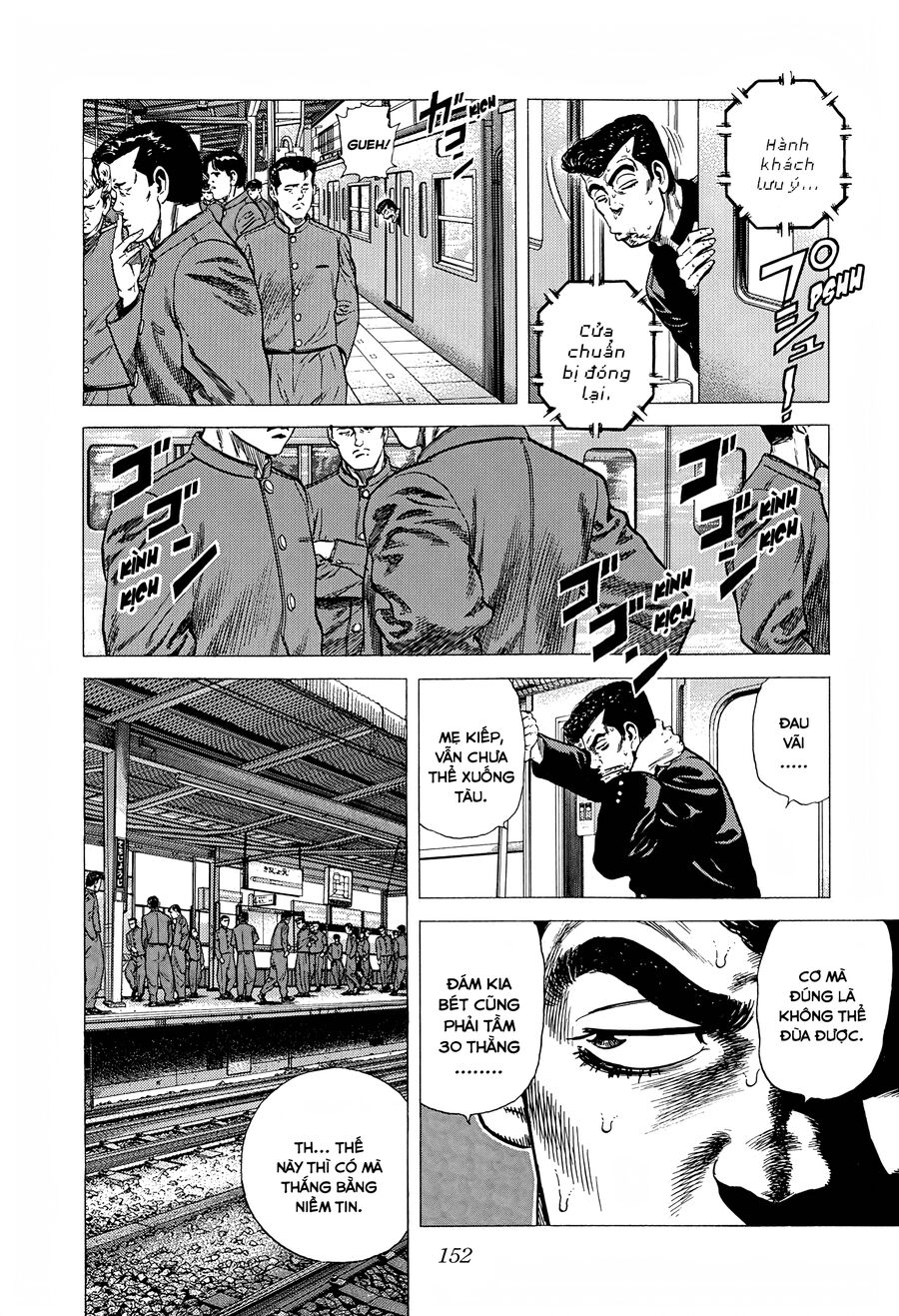 Bản Blues Vô Giá Trị Chapter 268 - Trang 2