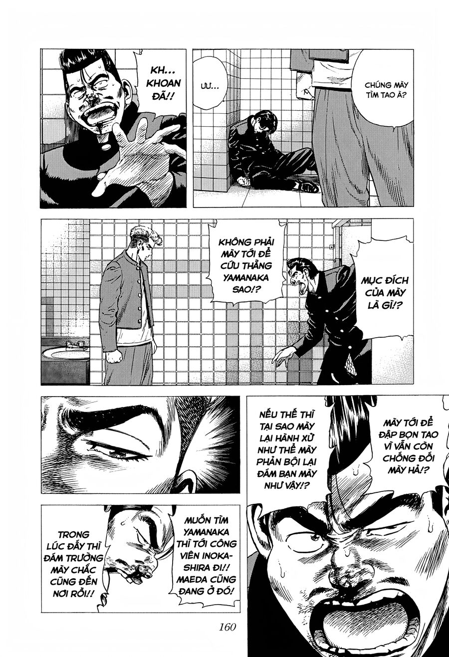 Bản Blues Vô Giá Trị Chapter 268 - Trang 2