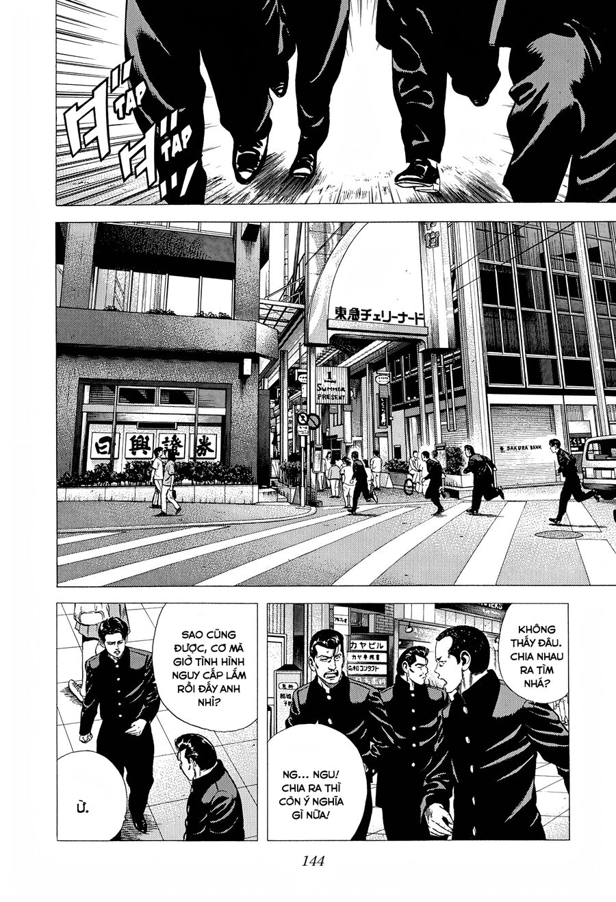 Bản Blues Vô Giá Trị Chapter 268 - Trang 2