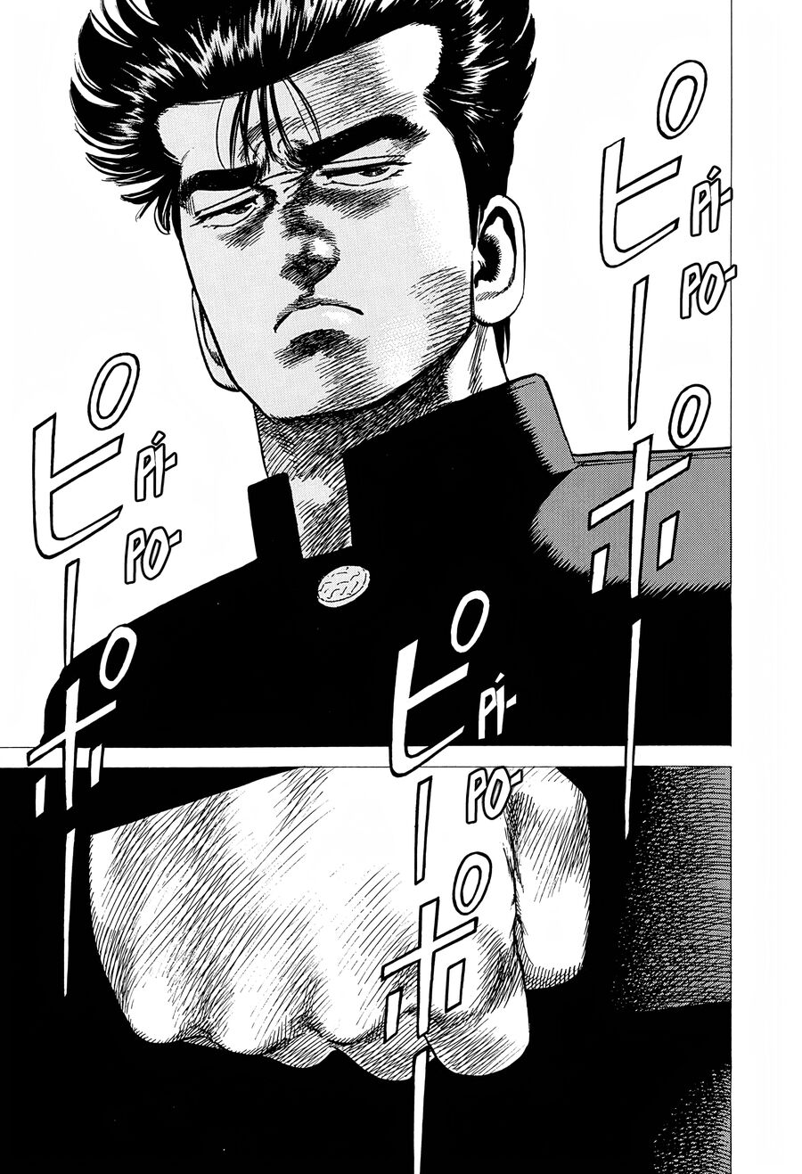 Bản Blues Vô Giá Trị Chapter 268 - Trang 2