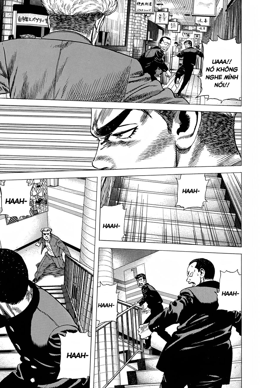 Bản Blues Vô Giá Trị Chapter 269 - Trang 2