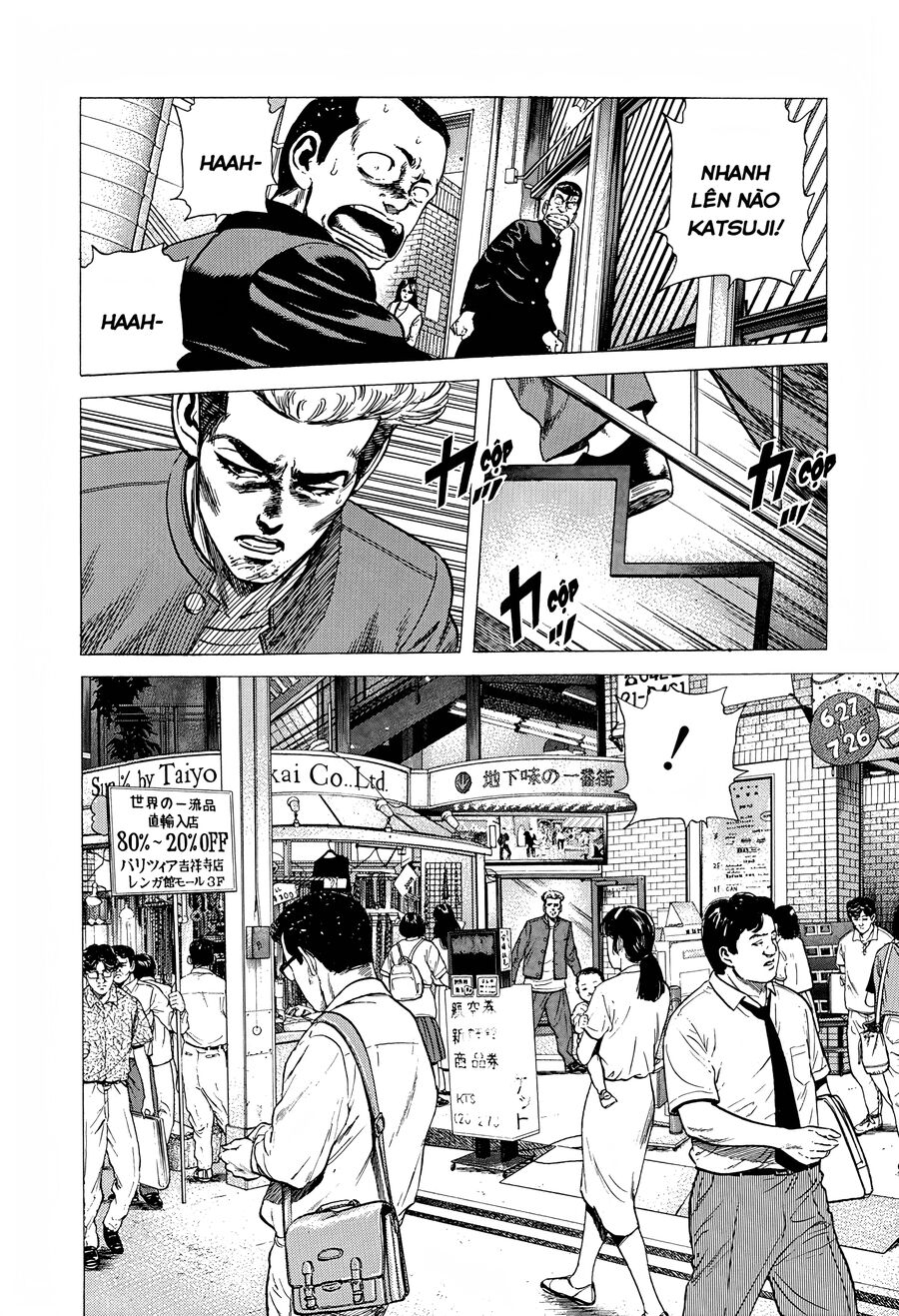 Bản Blues Vô Giá Trị Chapter 269 - Trang 2