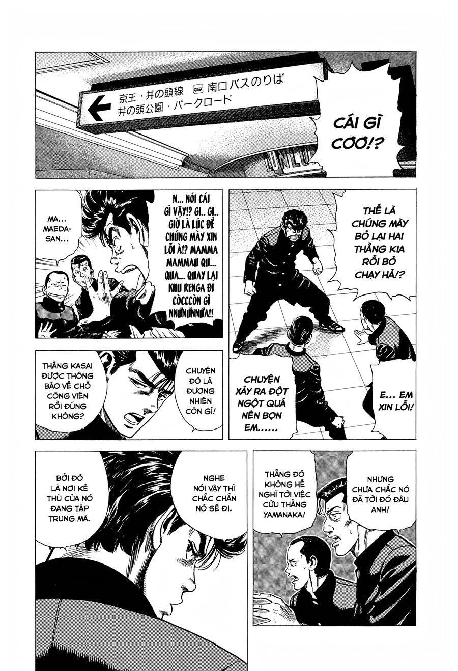 Bản Blues Vô Giá Trị Chapter 269 - Trang 2