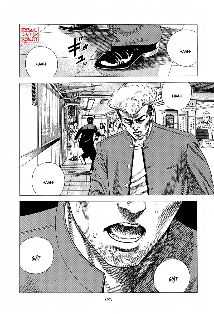 Bản Blues Vô Giá Trị Chapter 269 - Trang 2
