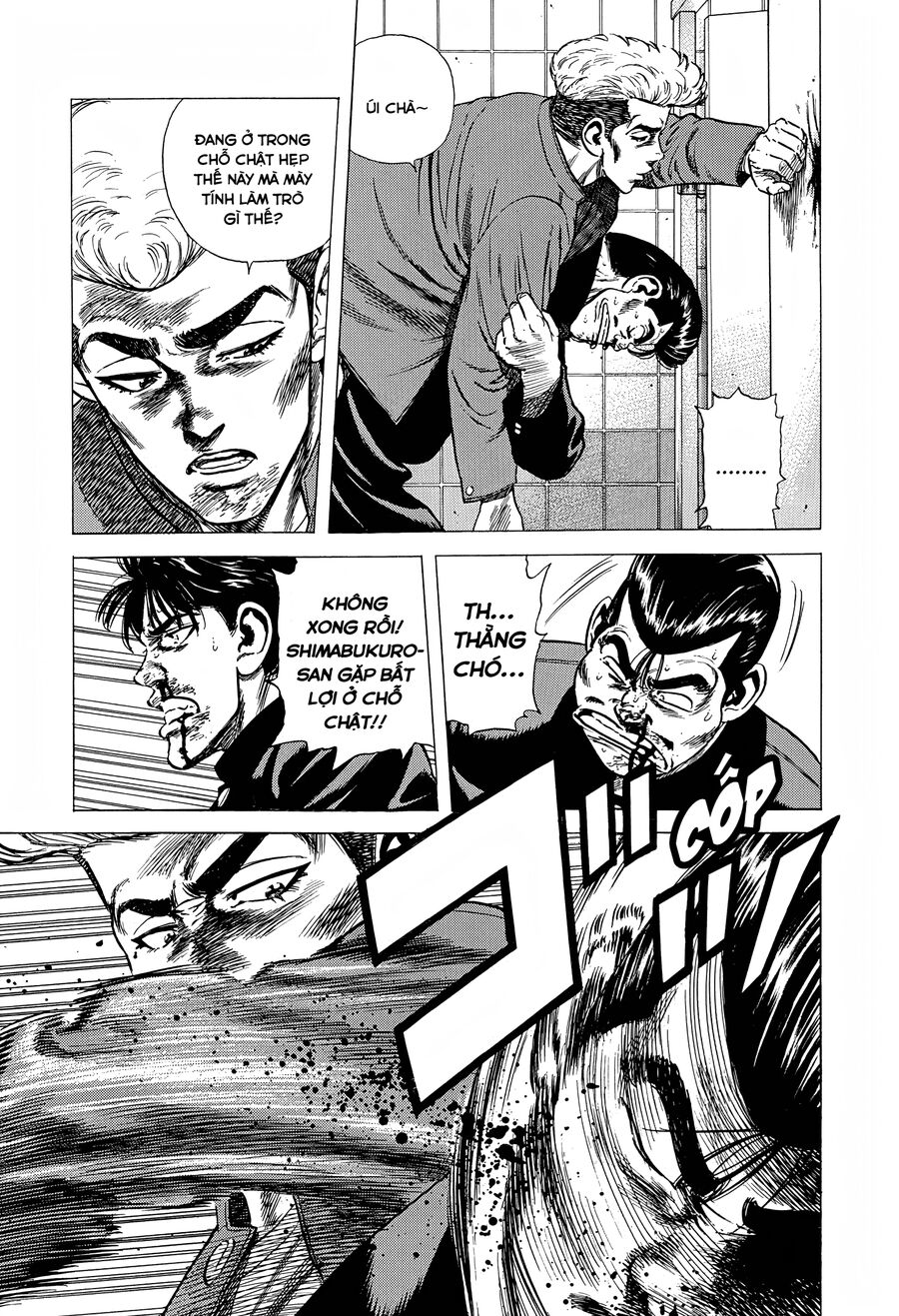 Bản Blues Vô Giá Trị Chapter 269 - Trang 2