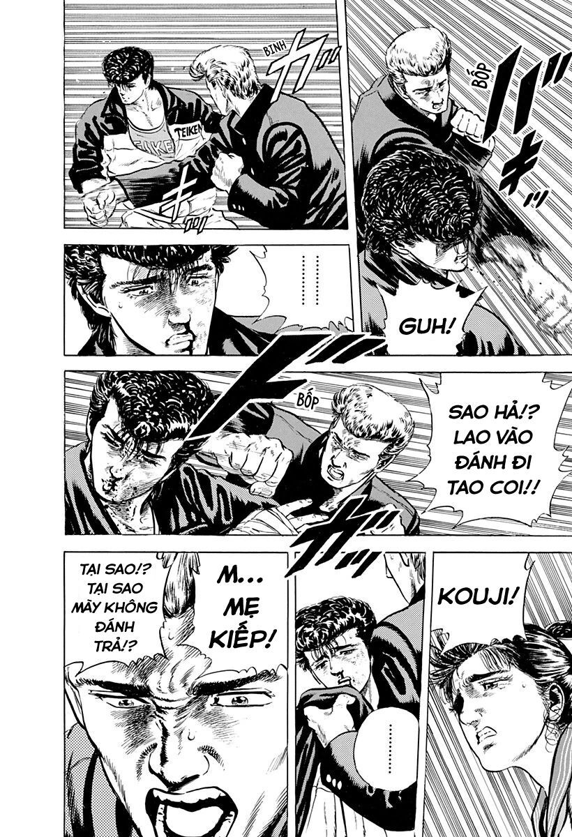 Bản Blues Vô Giá Trị Chapter 27 - Trang 2