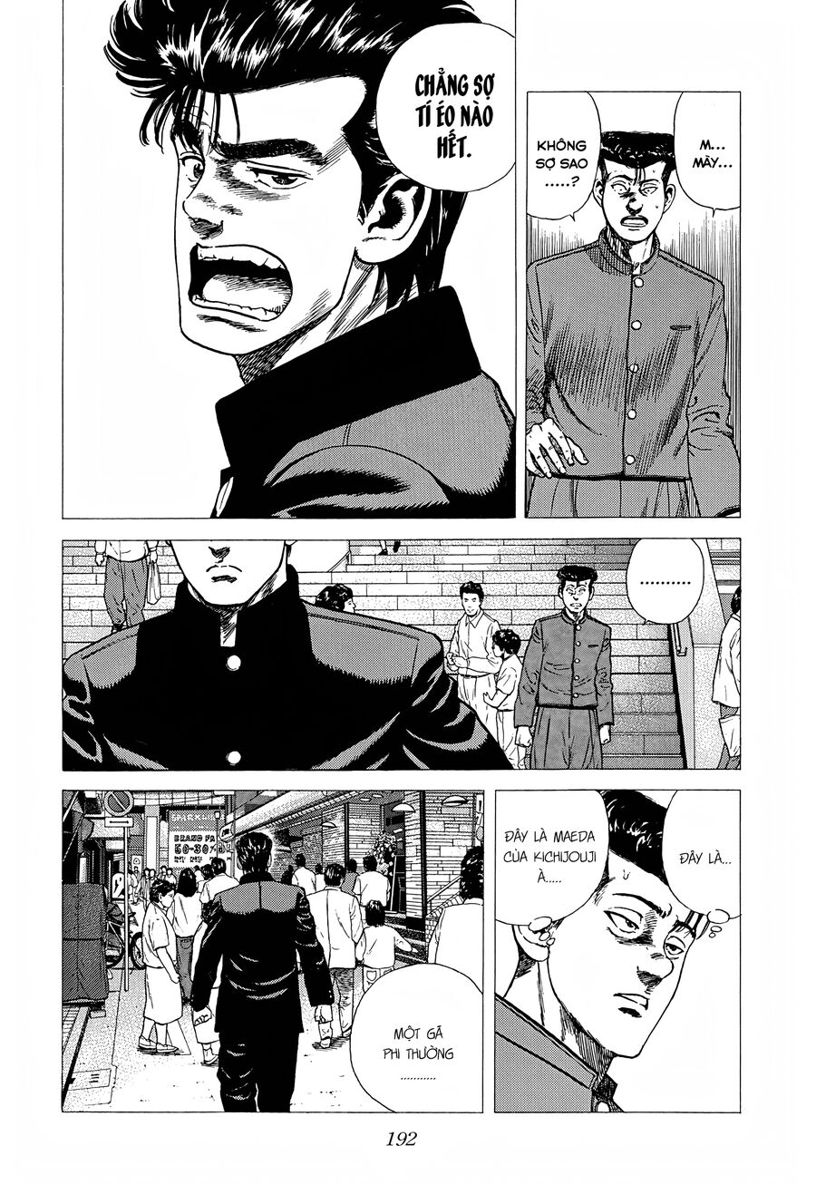 Bản Blues Vô Giá Trị Chapter 270 - Trang 2