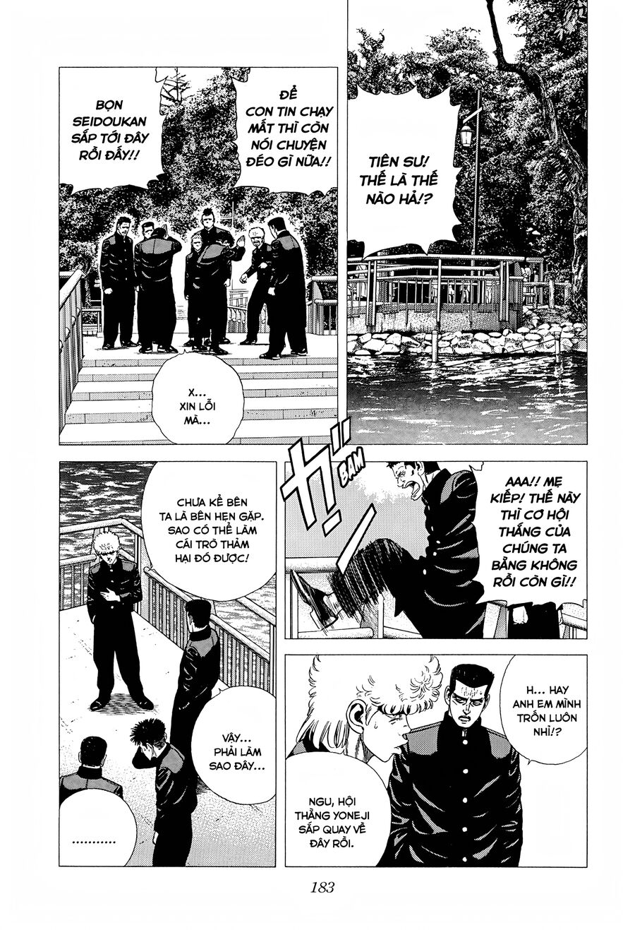 Bản Blues Vô Giá Trị Chapter 270 - Trang 2