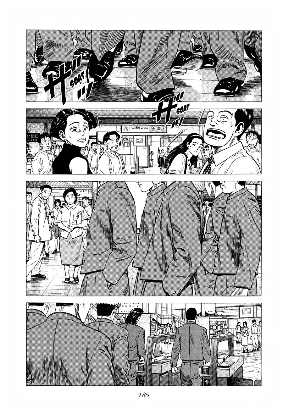 Bản Blues Vô Giá Trị Chapter 270 - Trang 2
