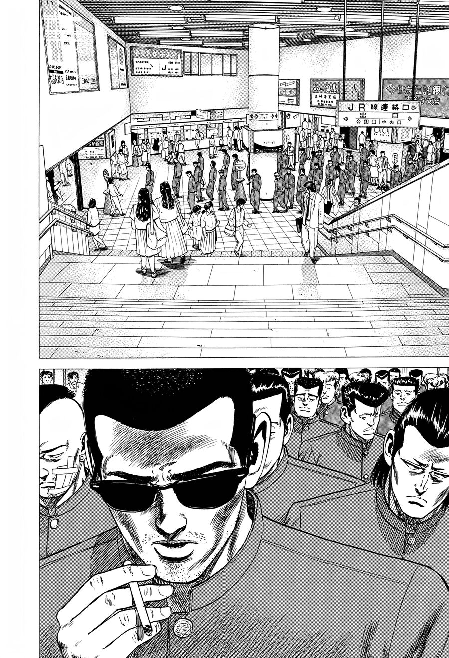 Bản Blues Vô Giá Trị Chapter 270 - Trang 2