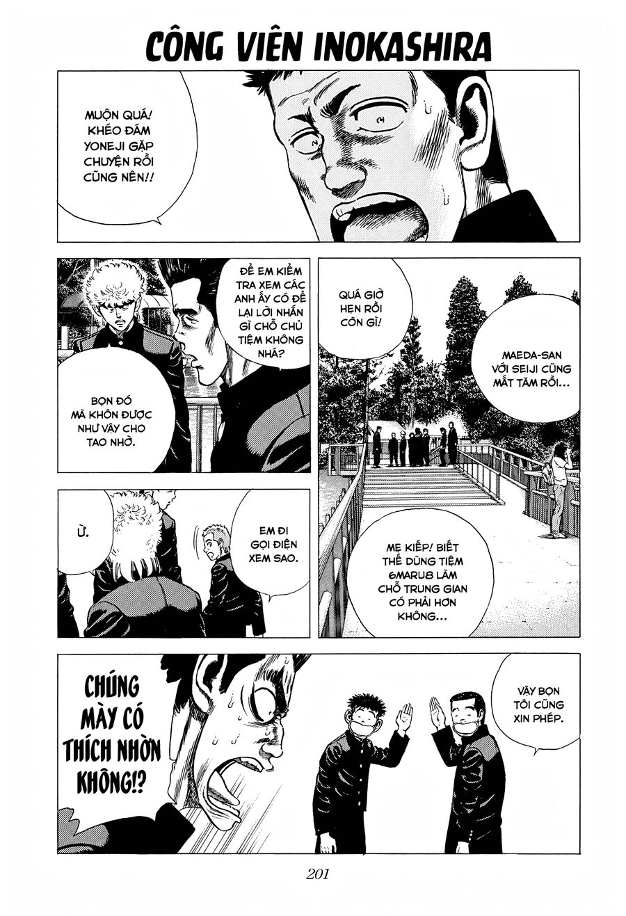 Bản Blues Vô Giá Trị Chapter 271 - Trang 2