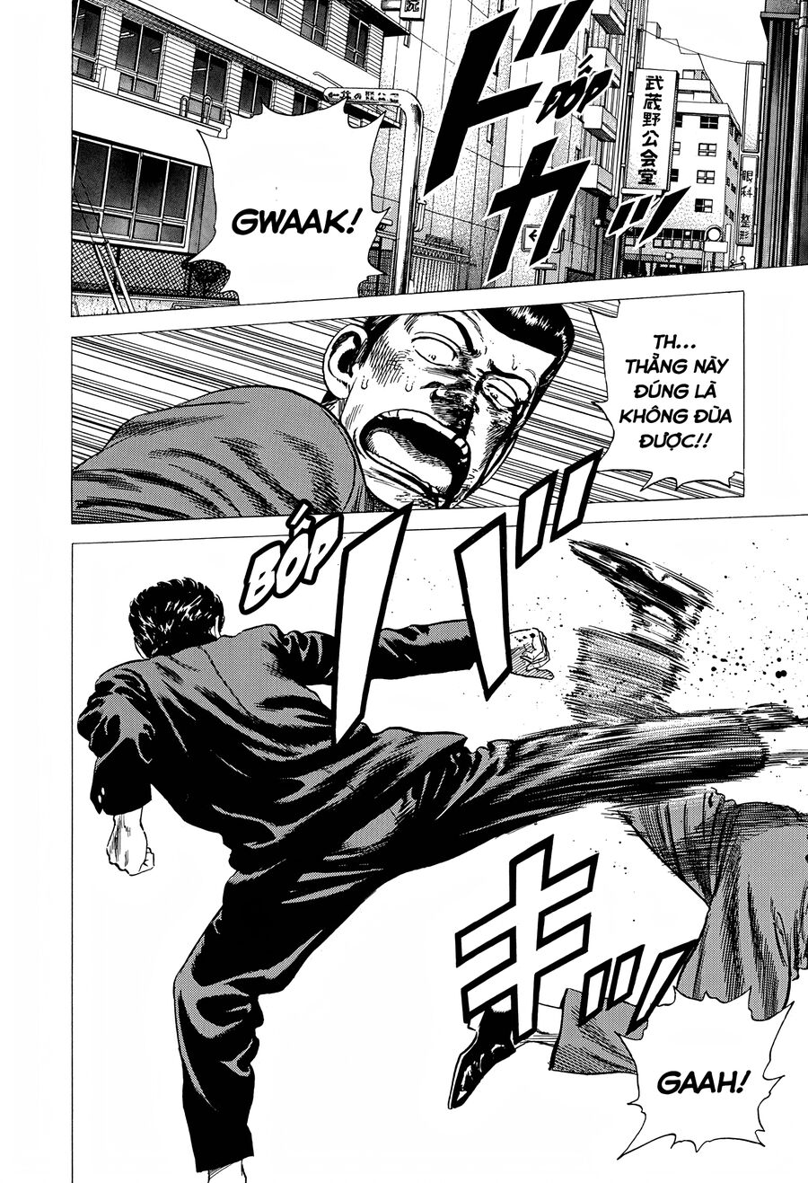 Bản Blues Vô Giá Trị Chapter 271 - Trang 2
