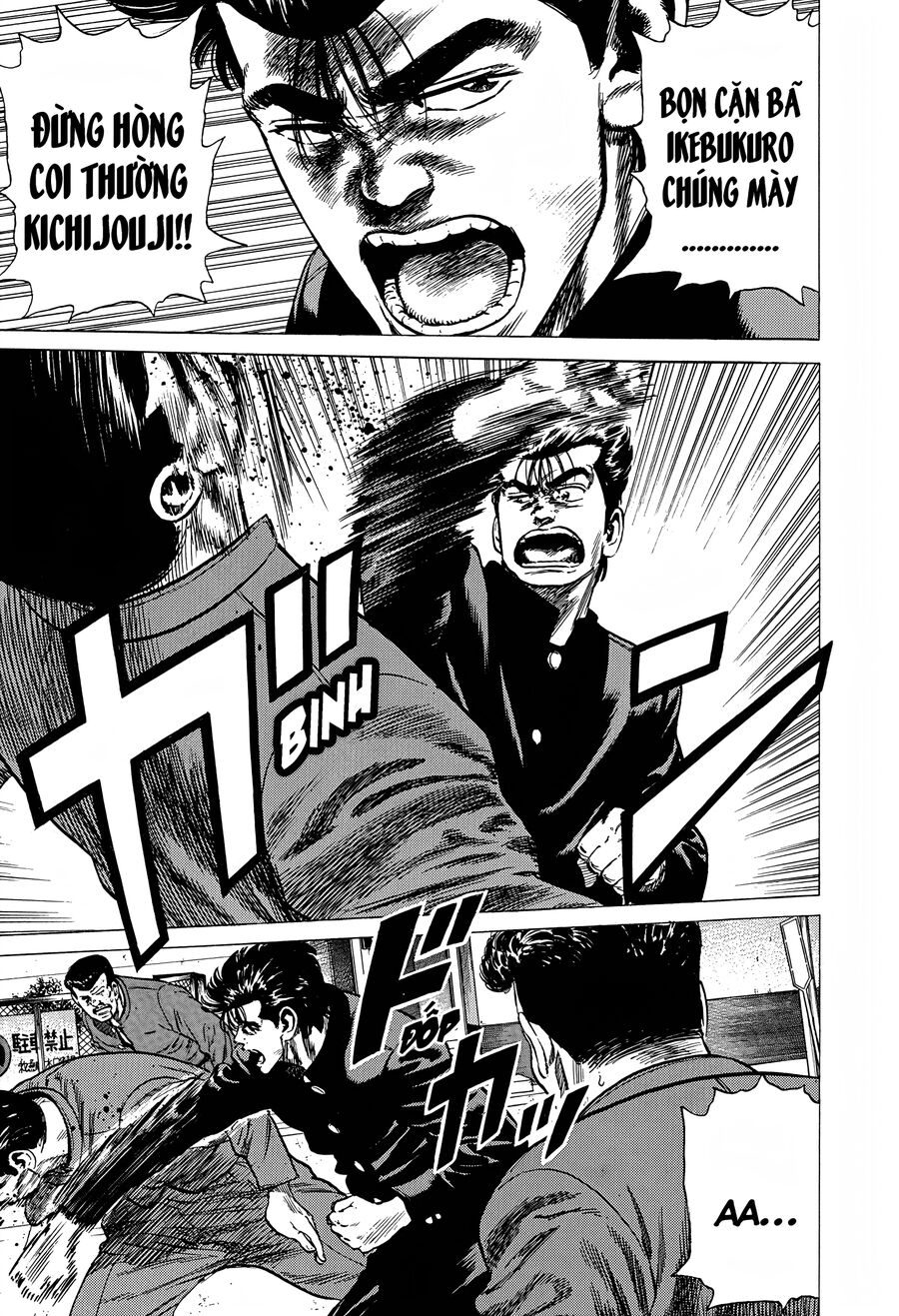 Bản Blues Vô Giá Trị Chapter 271 - Trang 2