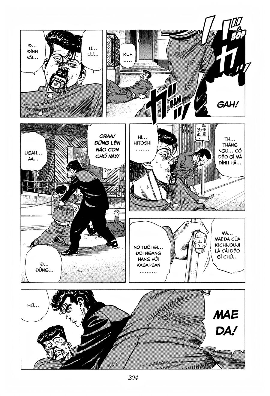 Bản Blues Vô Giá Trị Chapter 271 - Trang 2