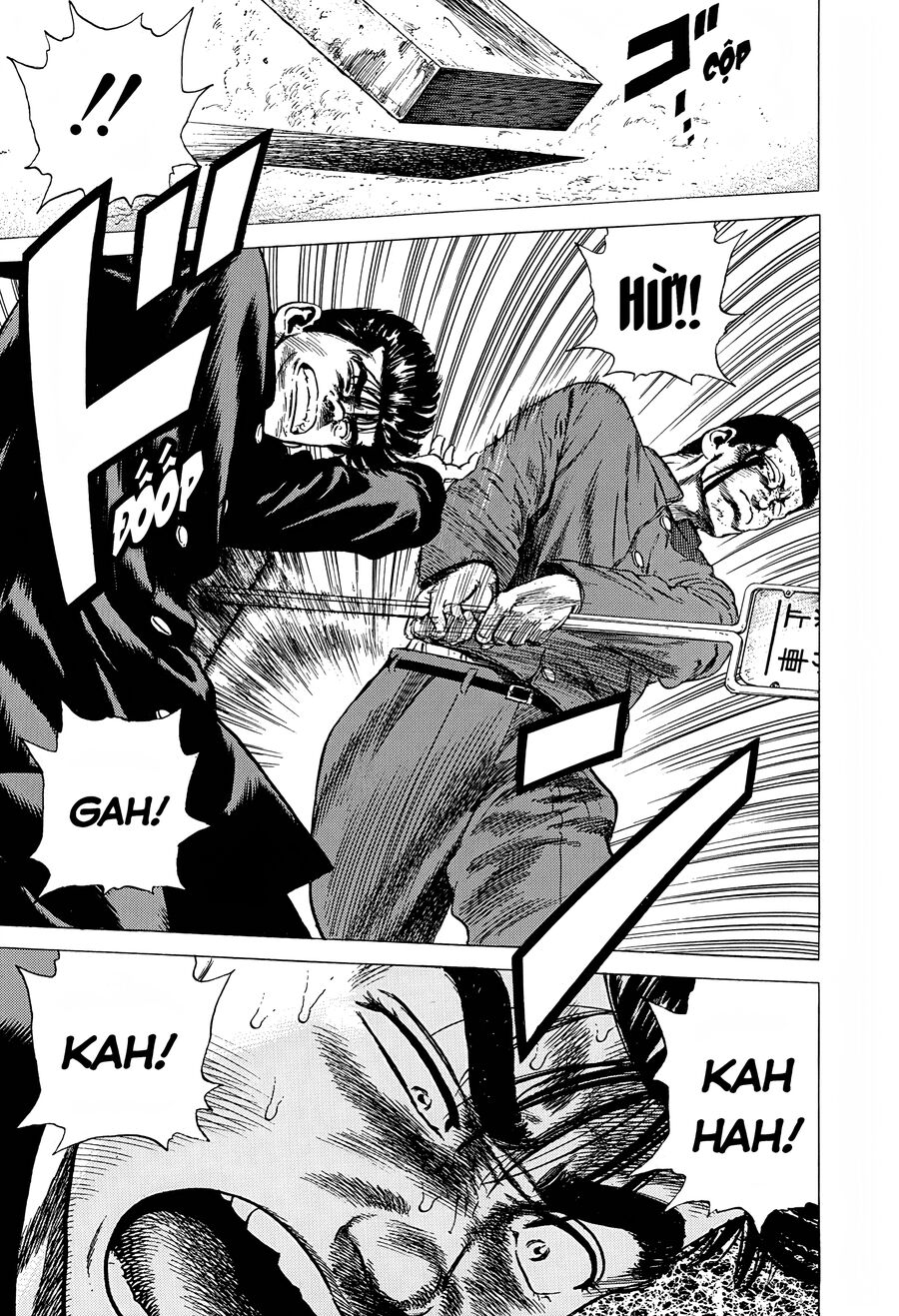 Bản Blues Vô Giá Trị Chapter 271 - Trang 2