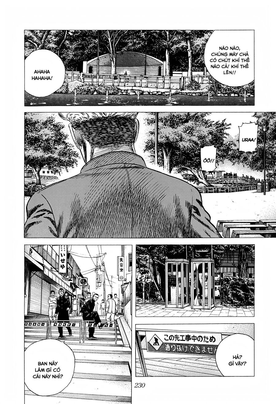 Bản Blues Vô Giá Trị Chapter 272 - Trang 2