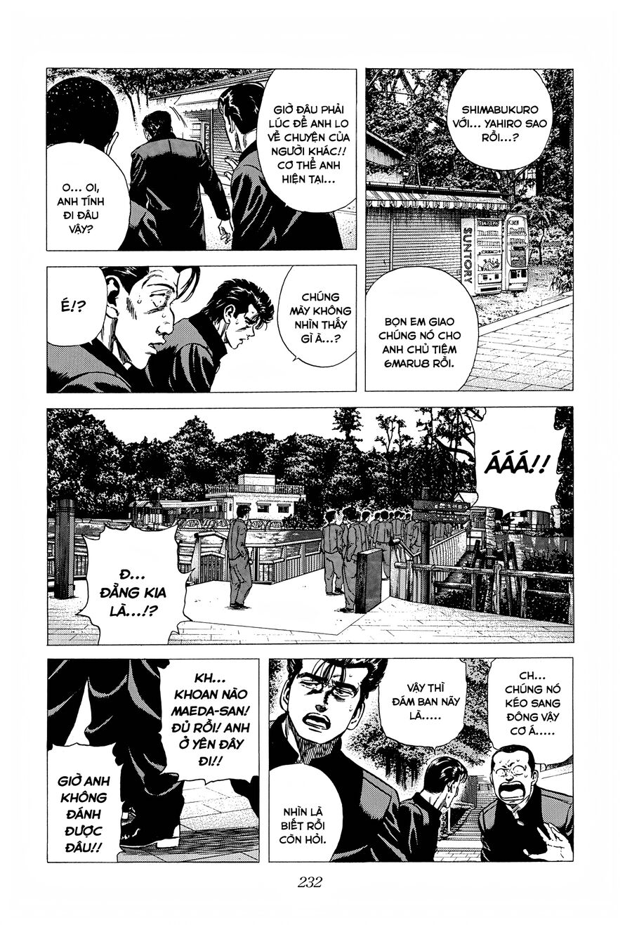 Bản Blues Vô Giá Trị Chapter 272 - Trang 2