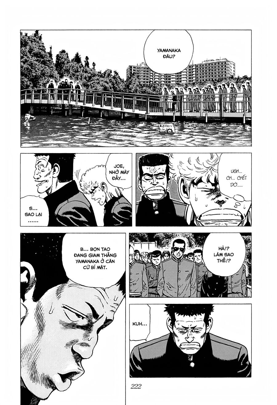 Bản Blues Vô Giá Trị Chapter 272 - Trang 2