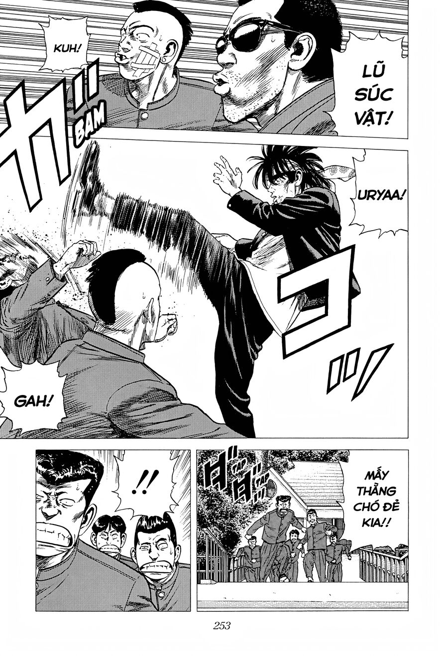 Bản Blues Vô Giá Trị Chapter 273 - Trang 2