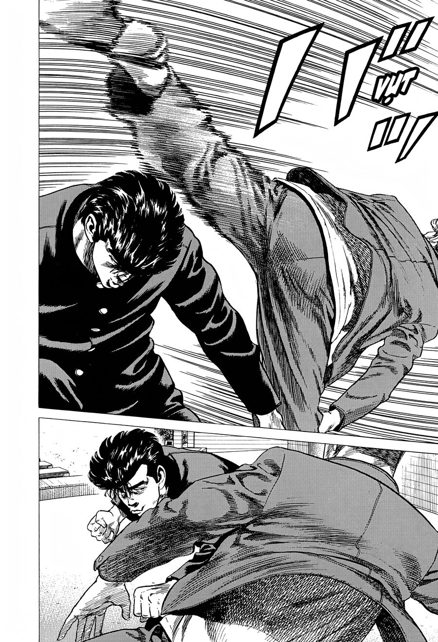 Bản Blues Vô Giá Trị Chapter 274 - Trang 2