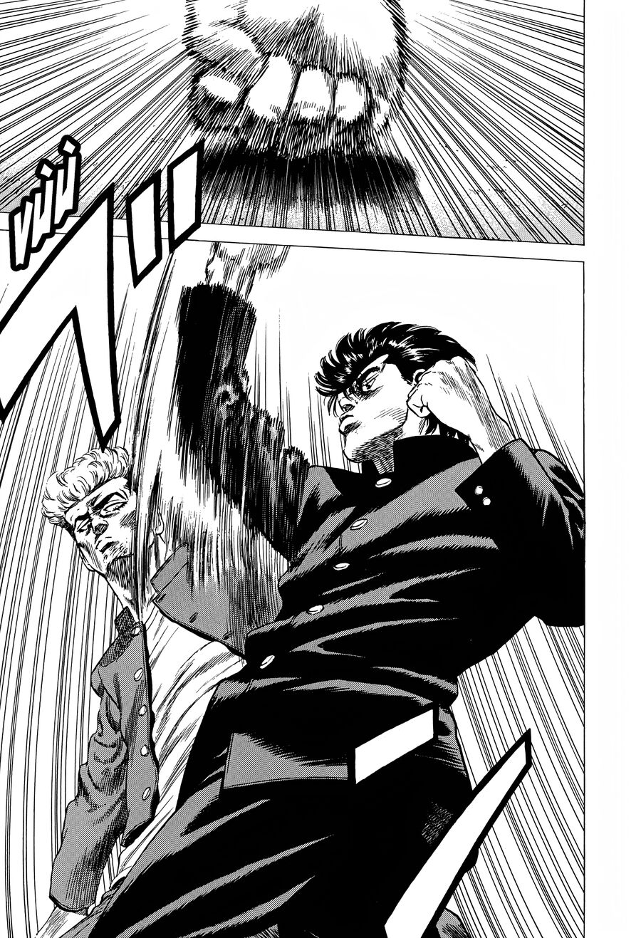 Bản Blues Vô Giá Trị Chapter 274 - Trang 2