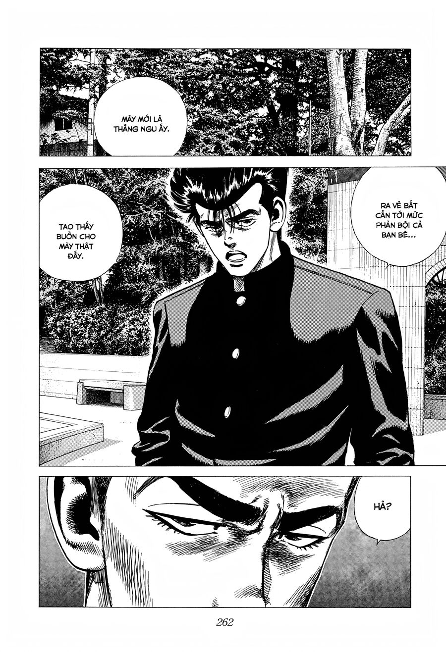 Bản Blues Vô Giá Trị Chapter 274 - Trang 2