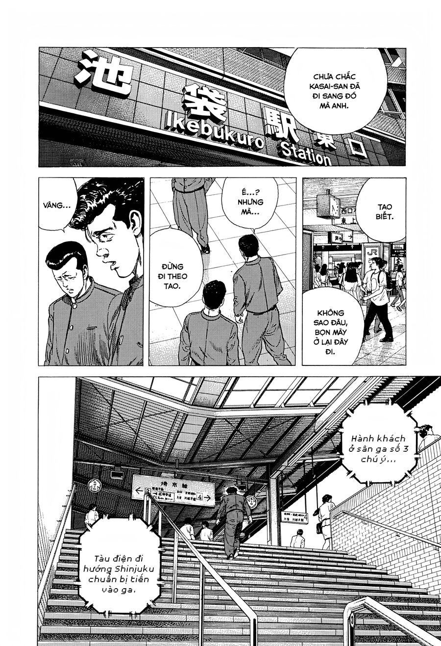 Bản Blues Vô Giá Trị Chapter 275 - Trang 2