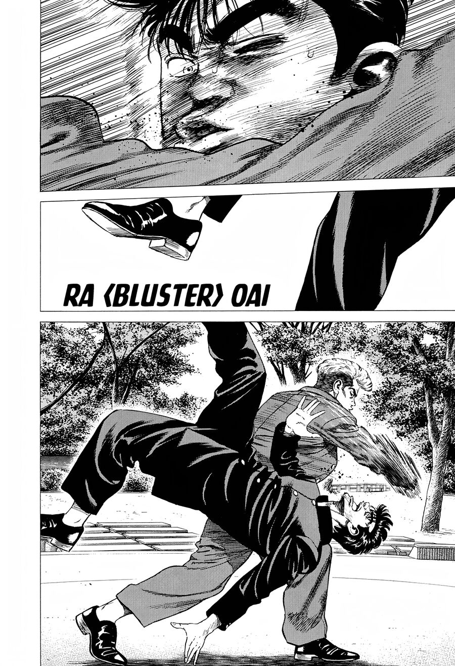 Bản Blues Vô Giá Trị Chapter 275 - Trang 2