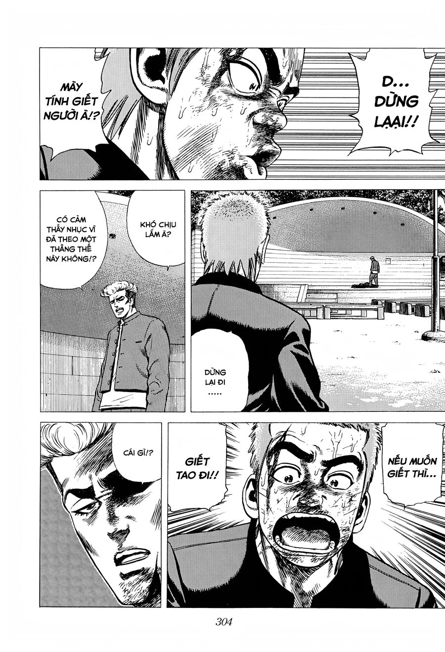 Bản Blues Vô Giá Trị Chapter 276 - Trang 2