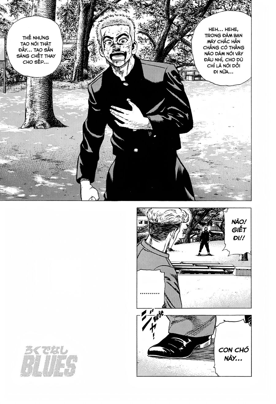 Bản Blues Vô Giá Trị Chapter 276 - Trang 2
