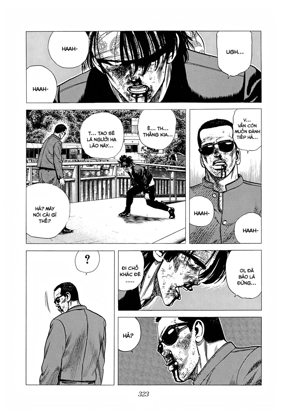 Bản Blues Vô Giá Trị Chapter 277 - Trang 2