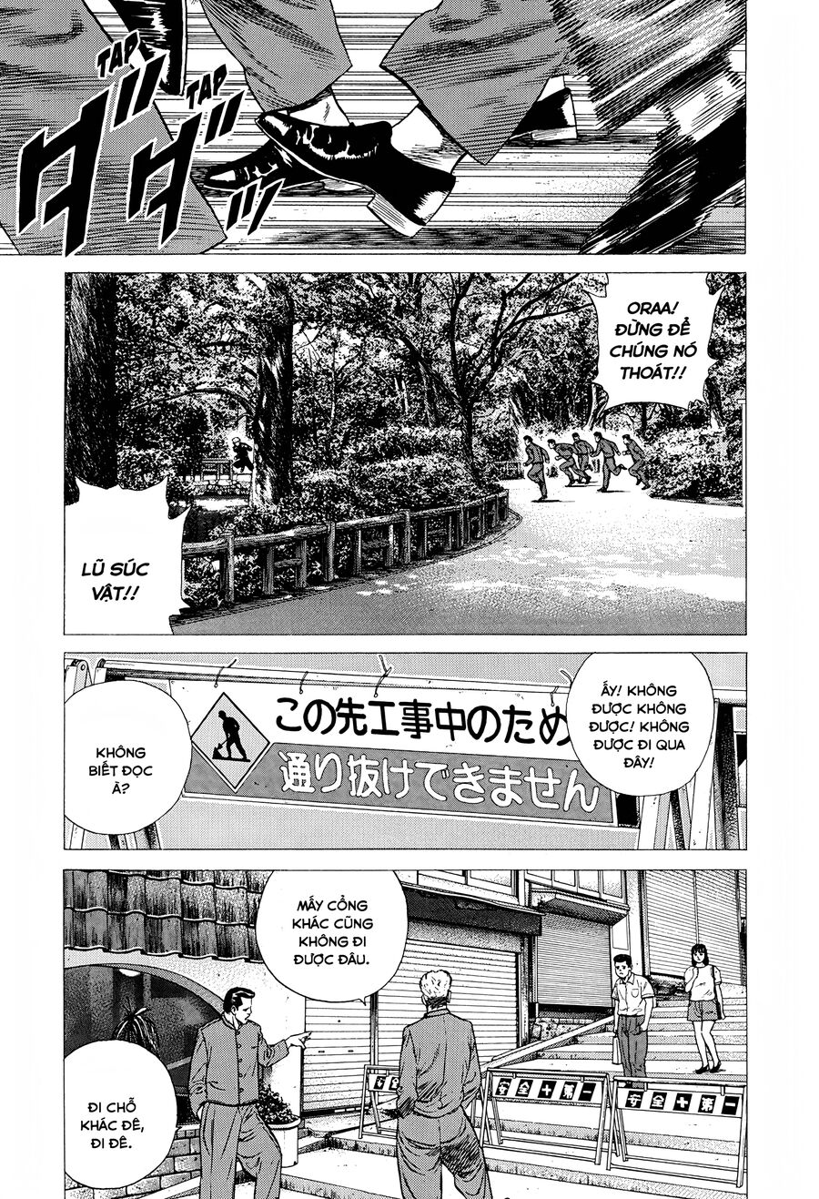 Bản Blues Vô Giá Trị Chapter 277 - Trang 2