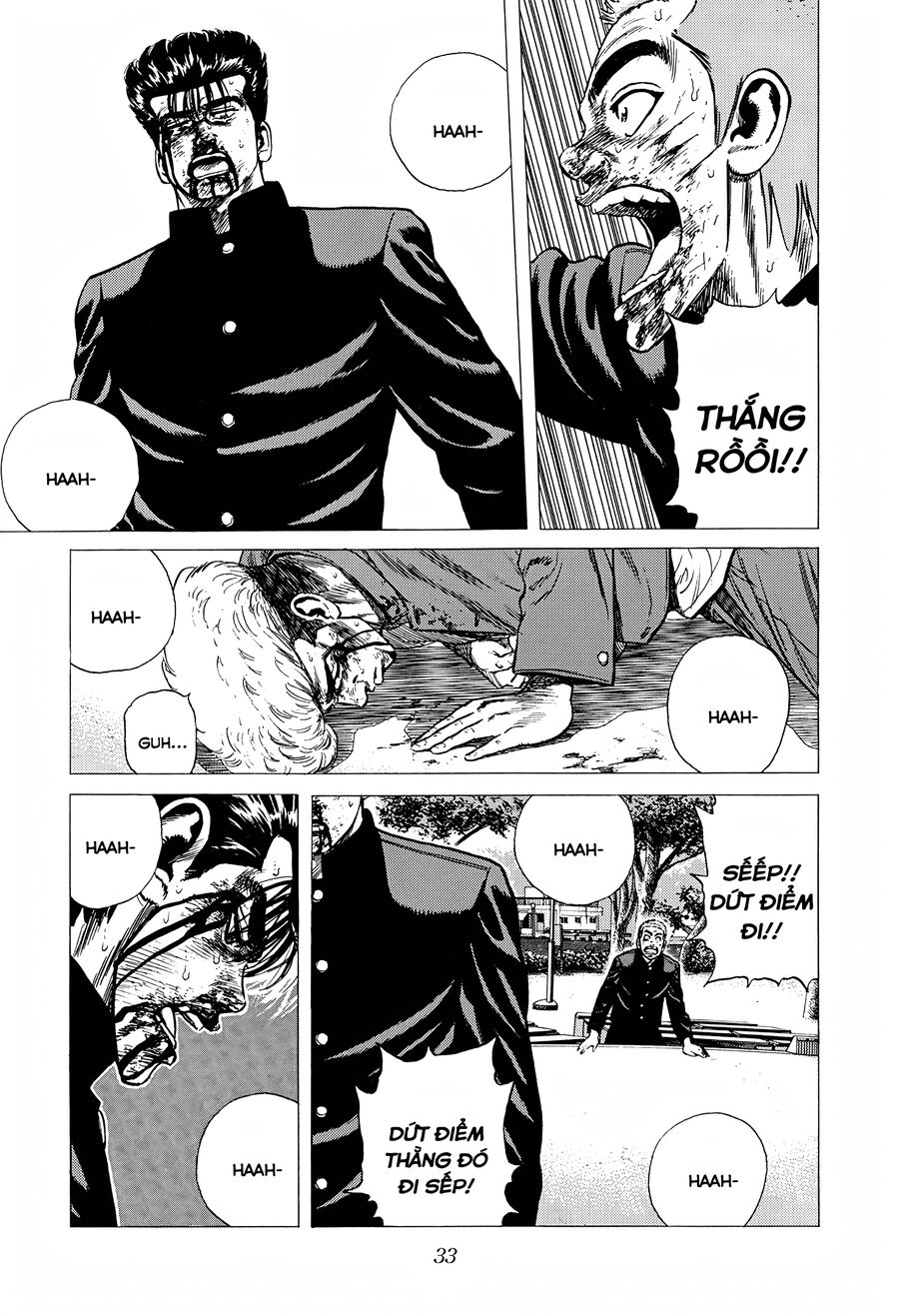 Bản Blues Vô Giá Trị Chapter 279 - Trang 2
