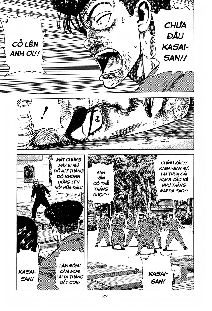 Bản Blues Vô Giá Trị Chapter 279 - Trang 2