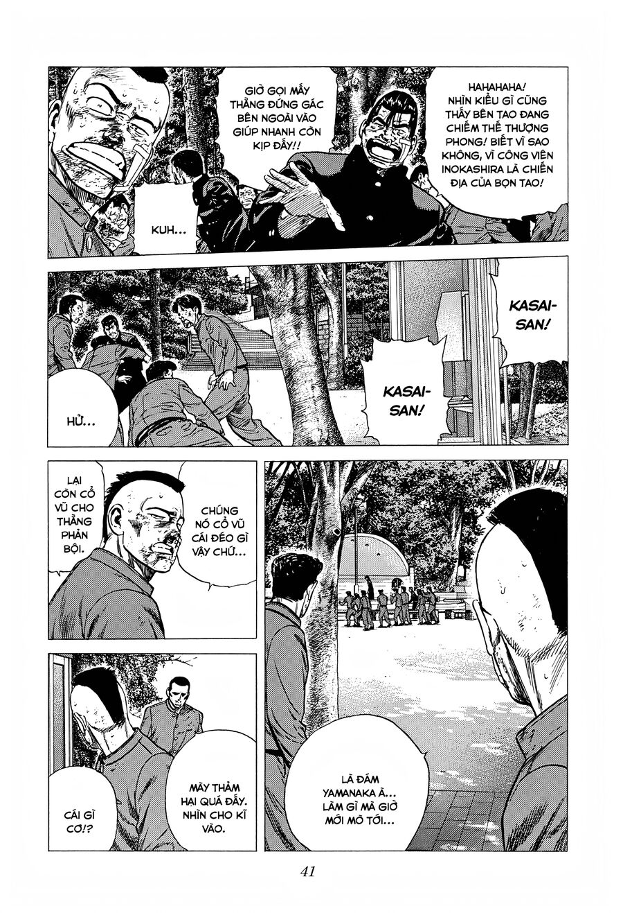 Bản Blues Vô Giá Trị Chapter 279 - Trang 2