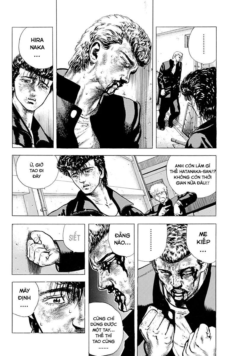 Bản Blues Vô Giá Trị Chapter 28 - Trang 2