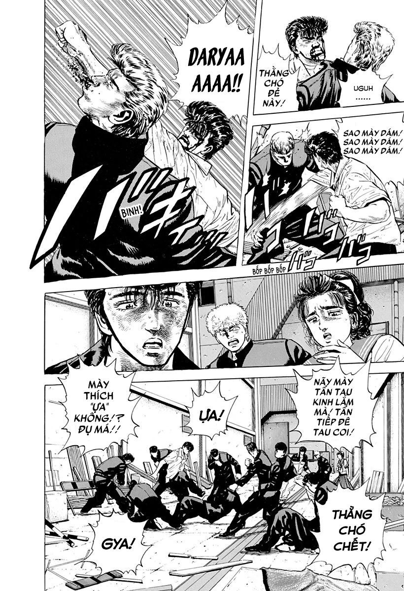 Bản Blues Vô Giá Trị Chapter 28 - Trang 2