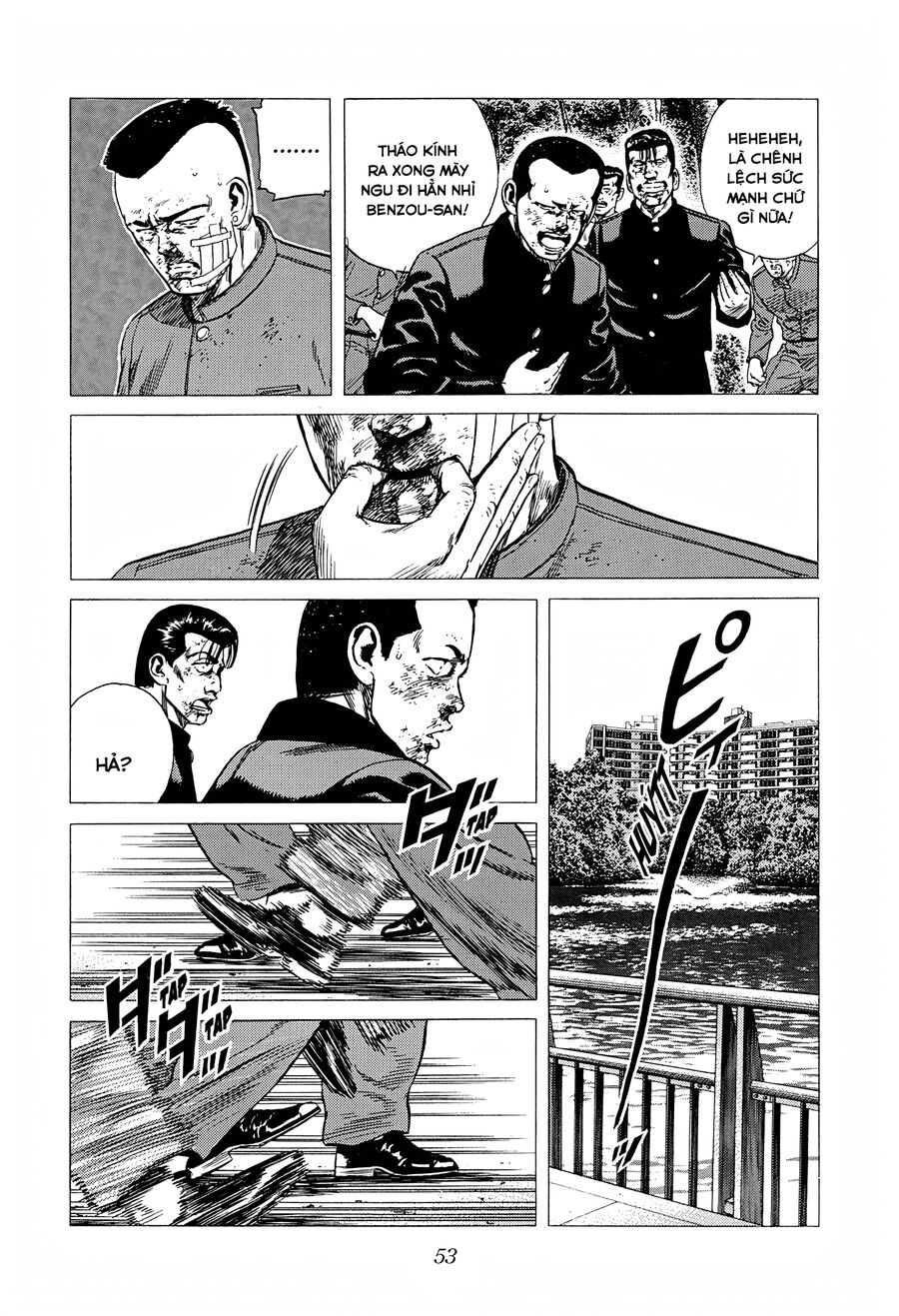 Bản Blues Vô Giá Trị Chapter 280 - Trang 2