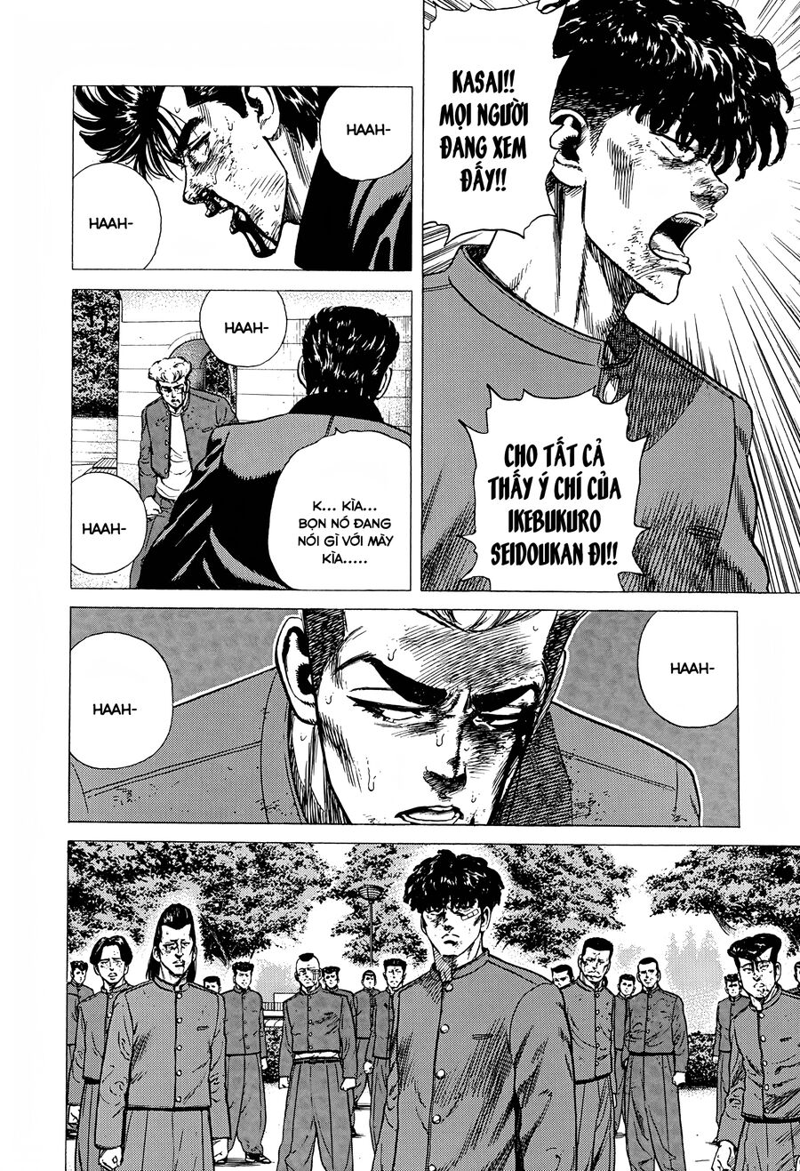 Bản Blues Vô Giá Trị Chapter 280 - Trang 2