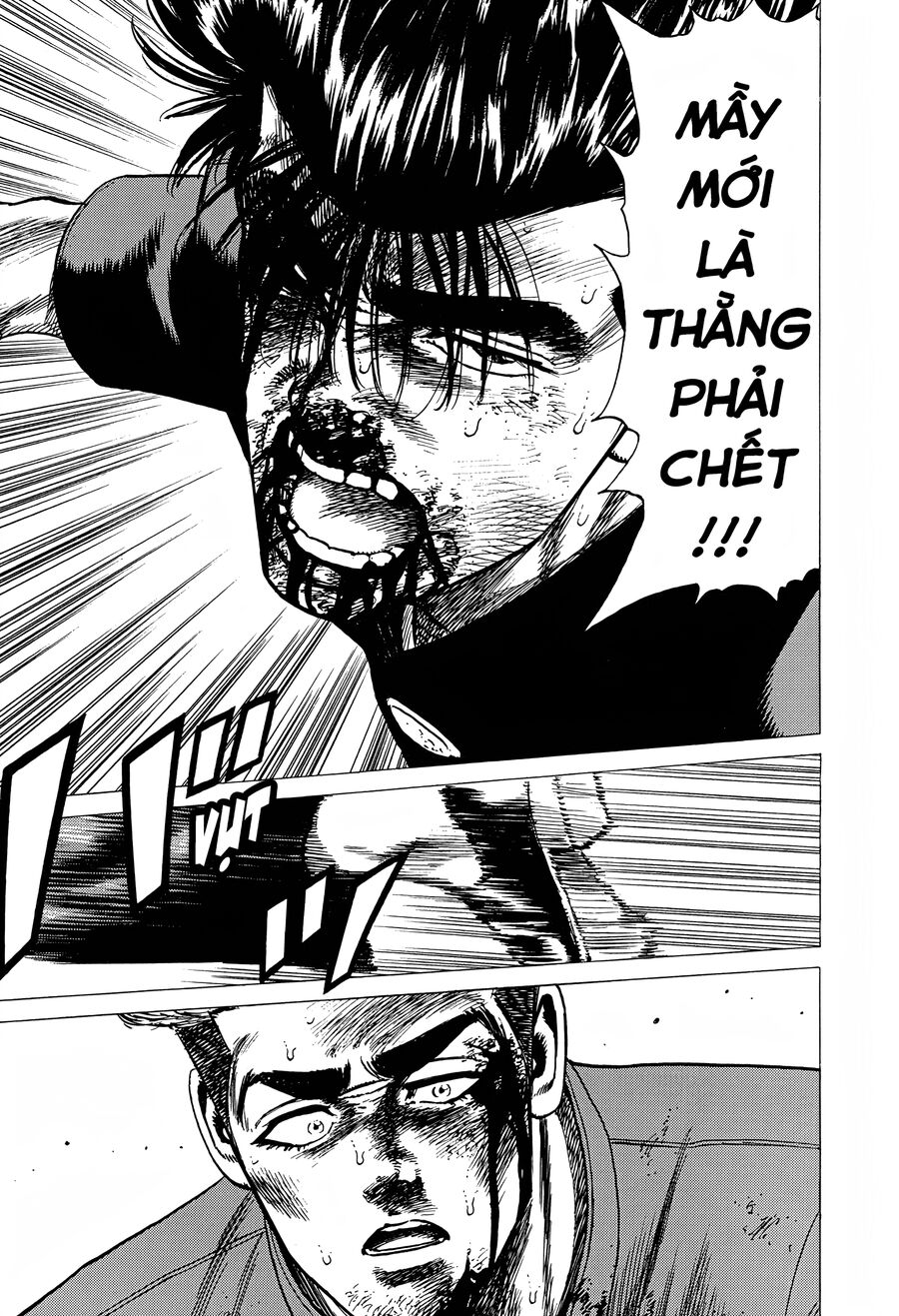 Bản Blues Vô Giá Trị Chapter 281 - Trang 2