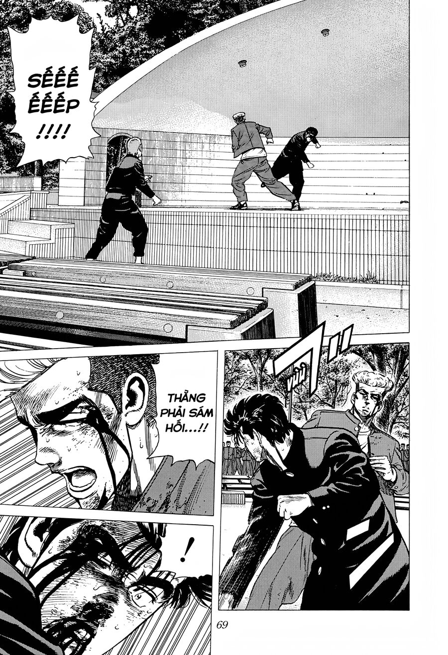 Bản Blues Vô Giá Trị Chapter 281 - Trang 2