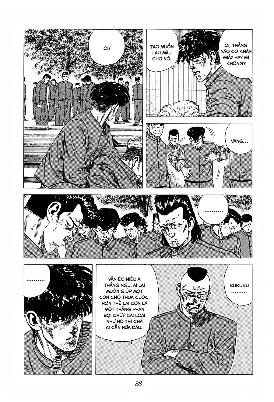 Bản Blues Vô Giá Trị Chapter 282 - Trang 2