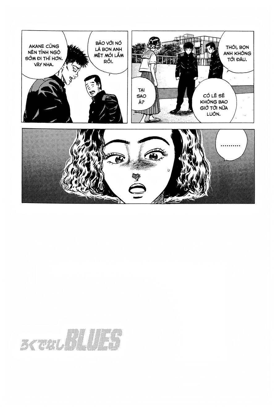 Bản Blues Vô Giá Trị Chapter 283 - Trang 2