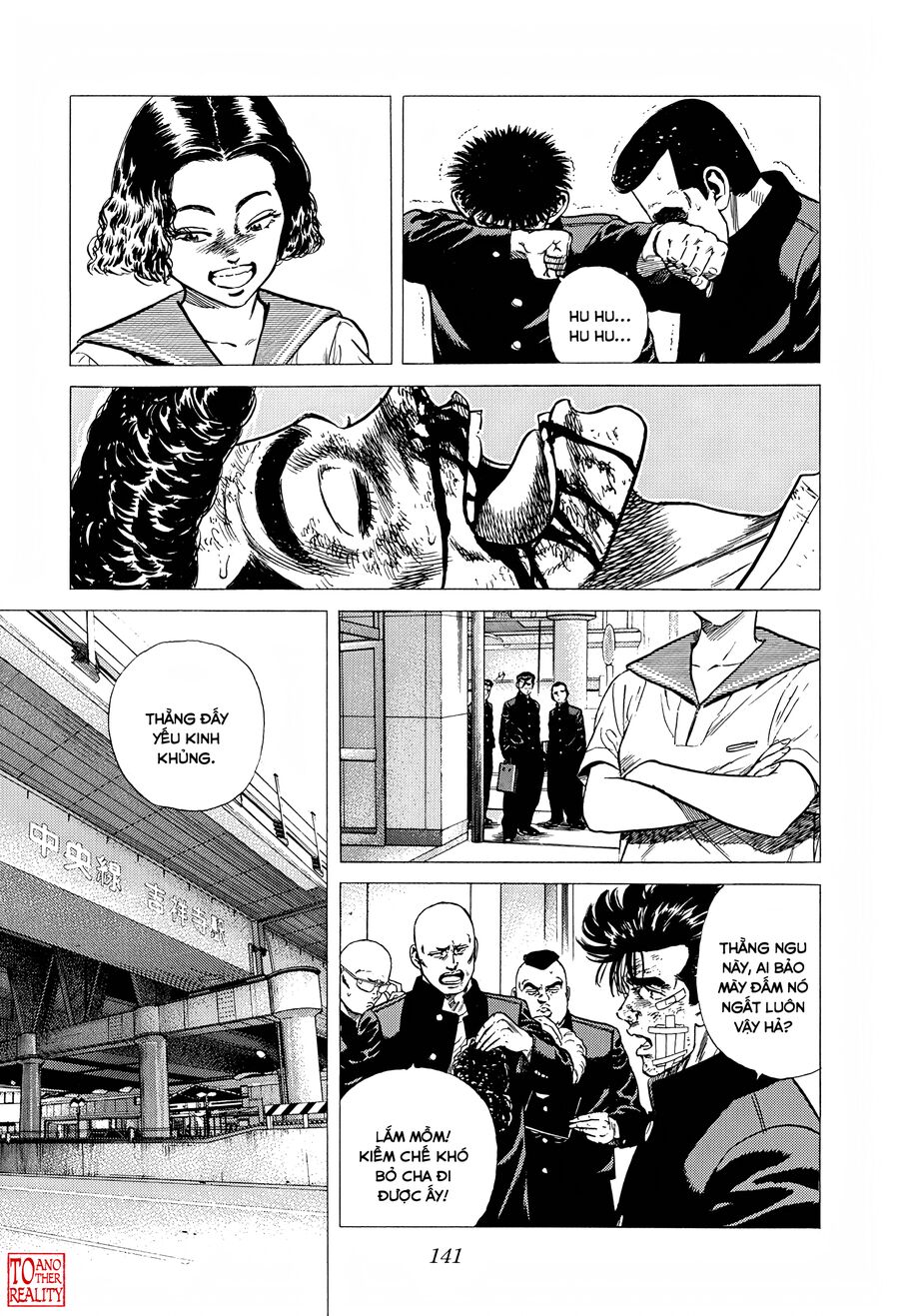 Bản Blues Vô Giá Trị Chapter 283 - Trang 2